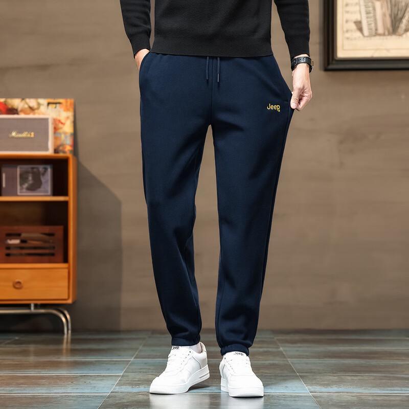 Jeep Men's Autumn/Winter Tapered Casual Joggers
