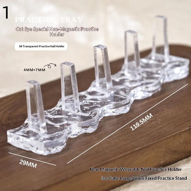 Non-Magnetic Nail Stand For Press On Nails Display Acrylic Nail Tips Practice Holder Reusable Nail Stand For Beginners Diy Salon