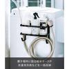 Yamazaki Washing Machine Side Magnet Rack Black, with Hose Holder, Approx. W28xD12xH18.5cm Tower Laundry Side Rack, Hose Storage, 4769,