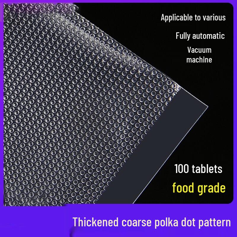 Fuda Mesh Vacuum Sealer Bags