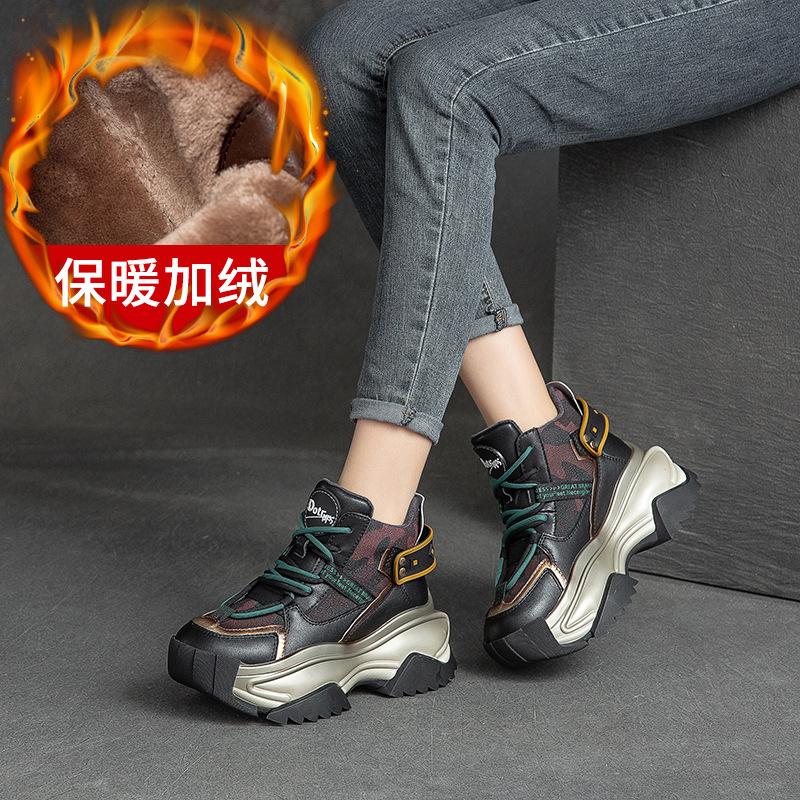Fashion 7CM Ankle Boots Genuine Leather Platform Autumn Winter Mid Calf Mixed Color Women Ethnic Fashion Lady Chunky Heels Shoes