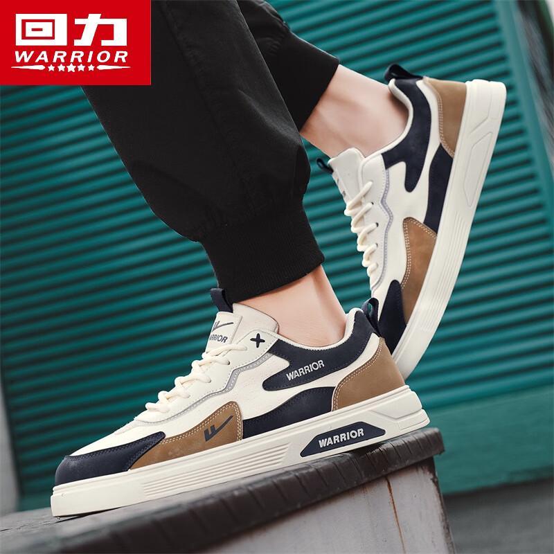 Warrior Men's Winter Faux Leather Casual Skate Shoes