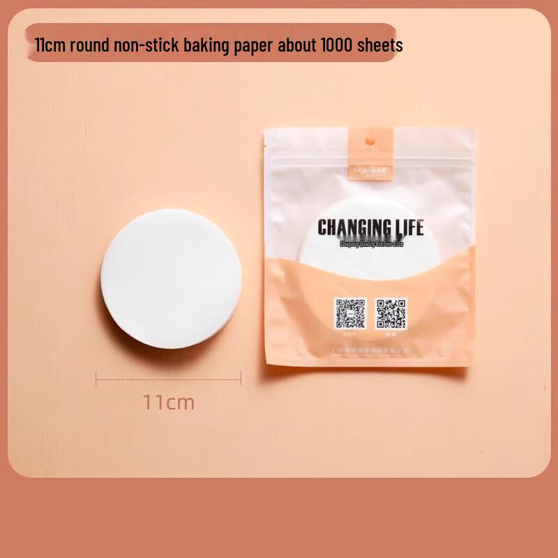 Бумажные прокладки AVADEN для отделения жира от говяжьих котлет