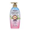 Organist Shampoo Pink Salt 500ml