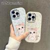 Phone Case: 2D Flat Design Suitable for iPhone 18, 17, 16, 15, 14, 13 Pro Protective Case, Couple Style, Bow-knot Little Kitten, Christmas and Hallowe