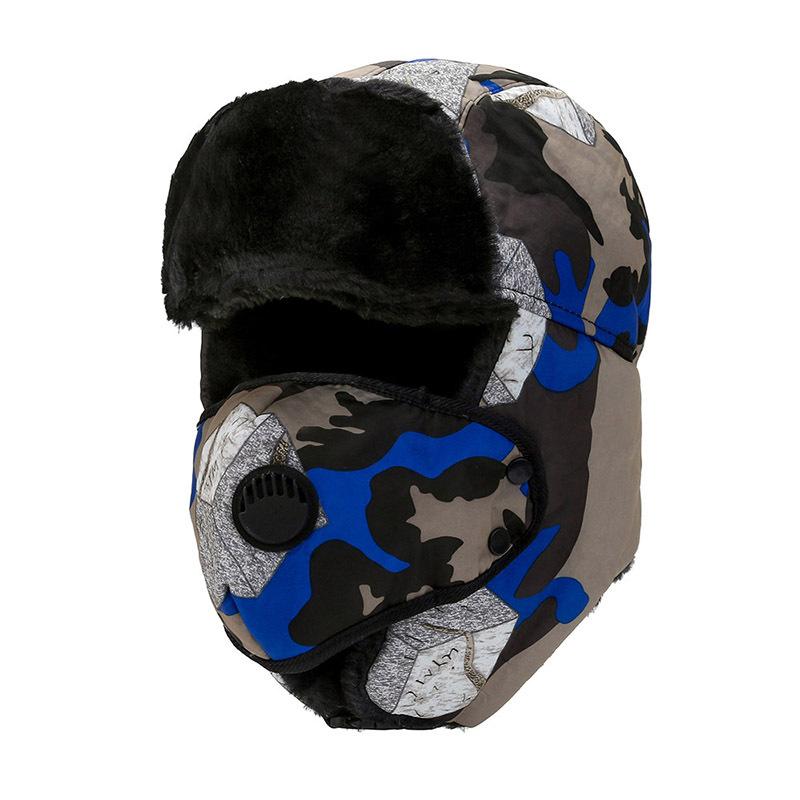 

Hat Men and Women s Camouflage Winter New Lei Feng Hat Outdoor Riding Face Protection Against Cold Ear Protection Hat Average size