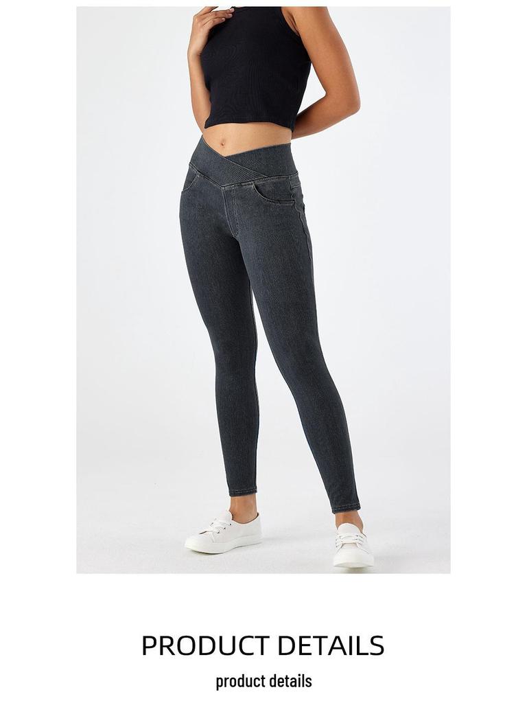 Women's High-Waist Butt-Lifting Denim Skinny Pants
