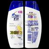 Head & Shoulders Refreshing Oil Control Shampoo
