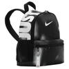 Nike Polyester Backpack Mini Women's Black Casual DR6095-010