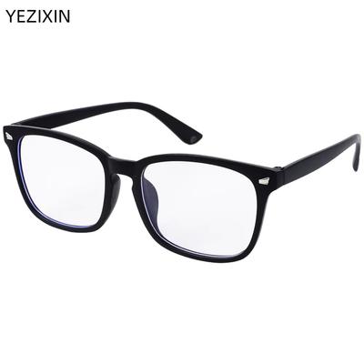 Gafas de bloqueo de luz azul Gafas de montura cuadrada nerd Gafas para juegos de ordenador anti luz azul