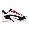 Nike Womens Air Max Triax 96 'University Rose' (women's Sizes) White / University Red / Black Running Shoes CQ4250 100
