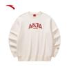 Men's Fleece Lined Crewneck Sweatshirt