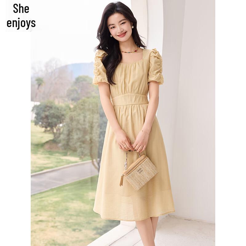 Women's Square Neck Short-Sleeve Midi Dress