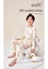 Class A Children's Antibacterial Combed Cotton Pajama Set - Warm Long Sleeve Homewear for Fall/Winter
