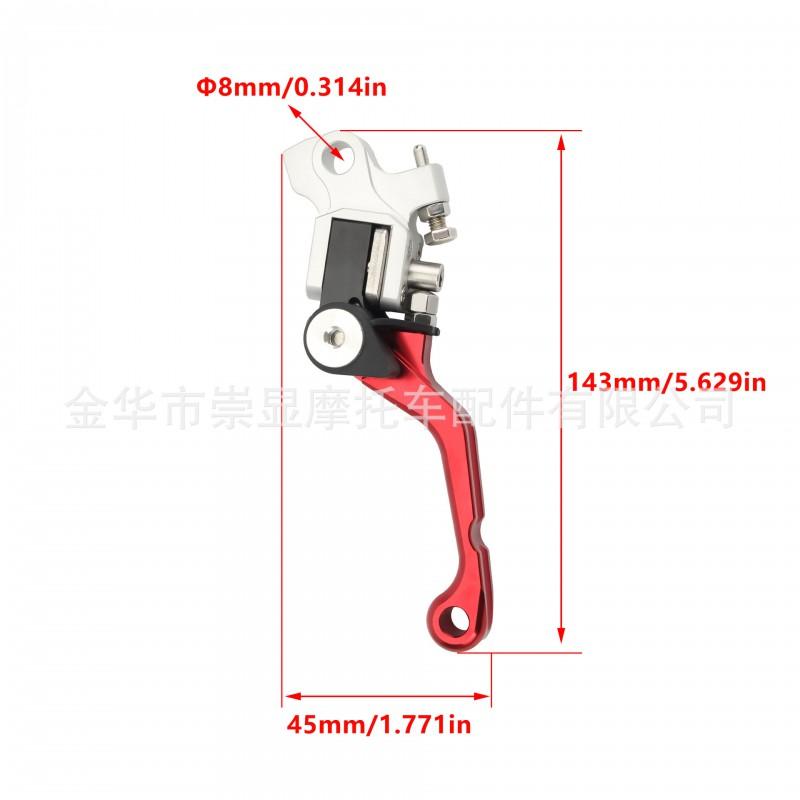 Up-Folding Shortened CNC Motorcycle Clutch Brake Lever Off-Road Dirt Bikes Compatible With Huayang Hengjian Zuma