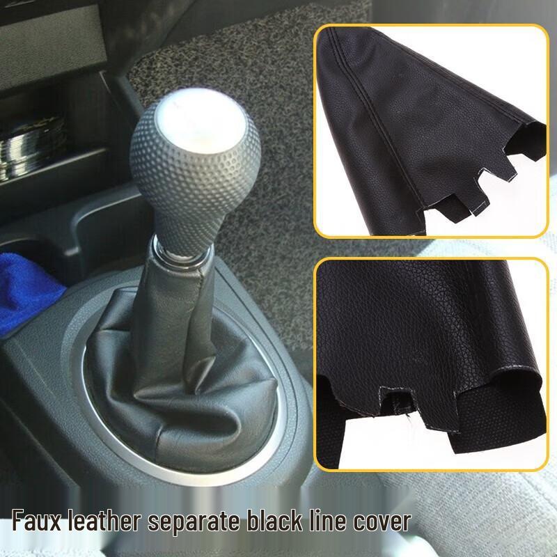 0418 Compatible Gear Shift Lever Leather Dust Cover for Manual Transmission
