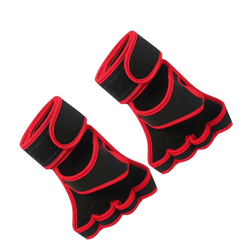 Weightlifting Palm Protector with Wrist Support M-L