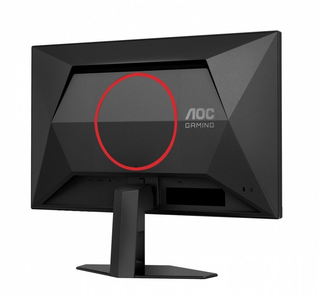 Monitor 23.8 Inches 24G4ZRE Fast IPS 240Hz HDMIx2 DP