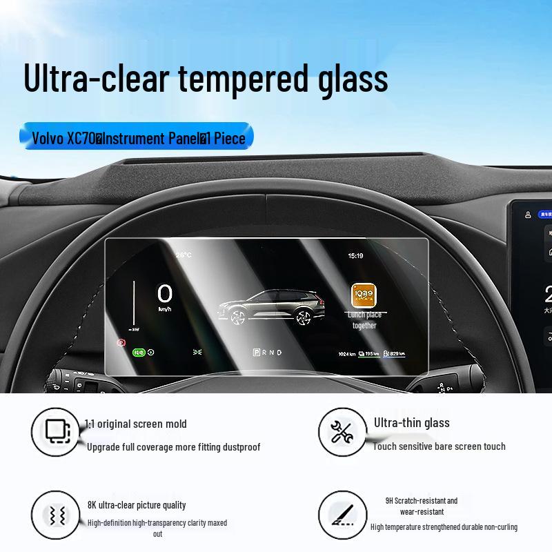 Volvo XC70 Mittelkonsolen-Schutzglas
