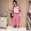 Girls' Stylish Korean-Style Summer Two-Piece Set: Short-Sleeved T-Shirt & Skirt