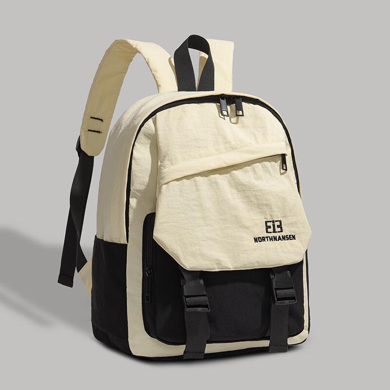 Leesun Japanese Style Casual Backpack