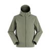 LAFUMA Men's Outdoor Water-Repellent Jacket LMJA6AF28
