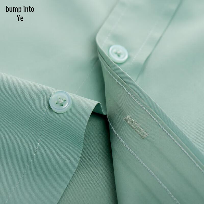 Men's Short Sleeve Business Workwear Shirt