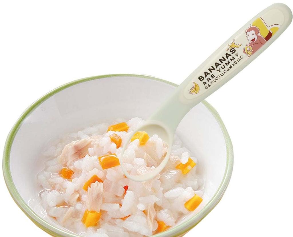 Skater Löffel Gabel Set 12cm Curious George Kinder SFB2-A