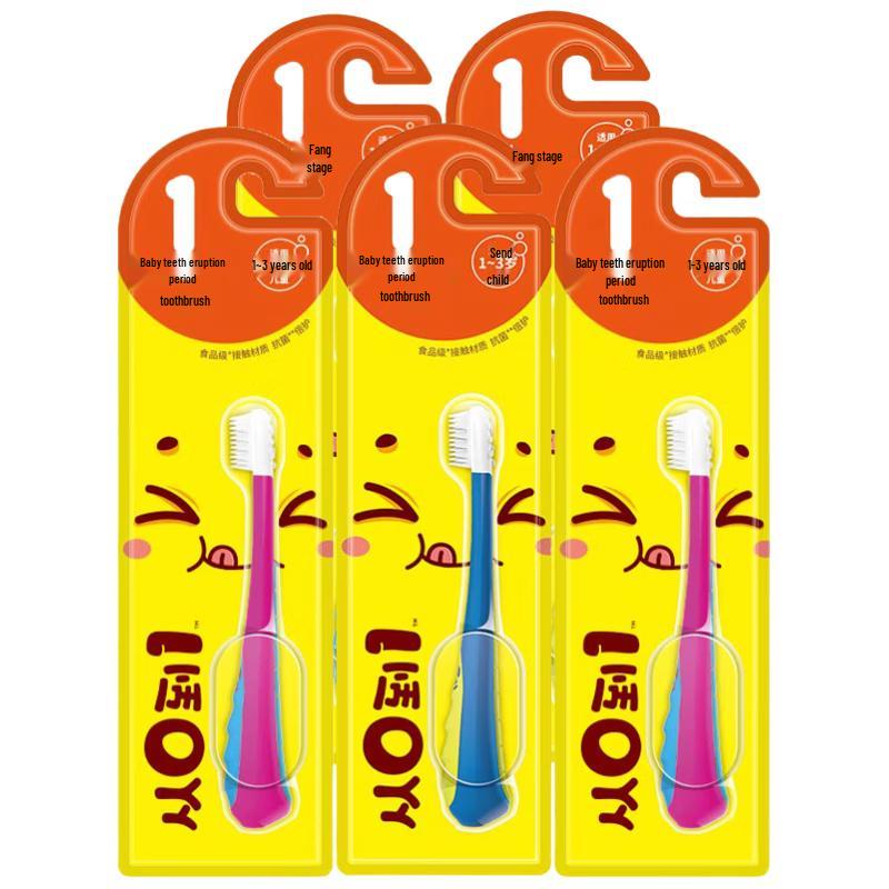 

NaMei From 0 to 1 Kids Silicone Toothbrush 5-Pack