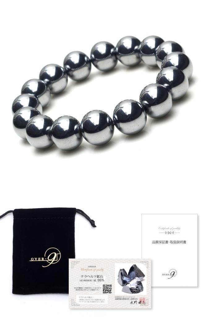 Terahertz Officially Power Natural Health Accessory for Men and Round Beads OVER-9 Bracelet, 12mm, Inspected! Stone, Stone, Women, [18cm]
