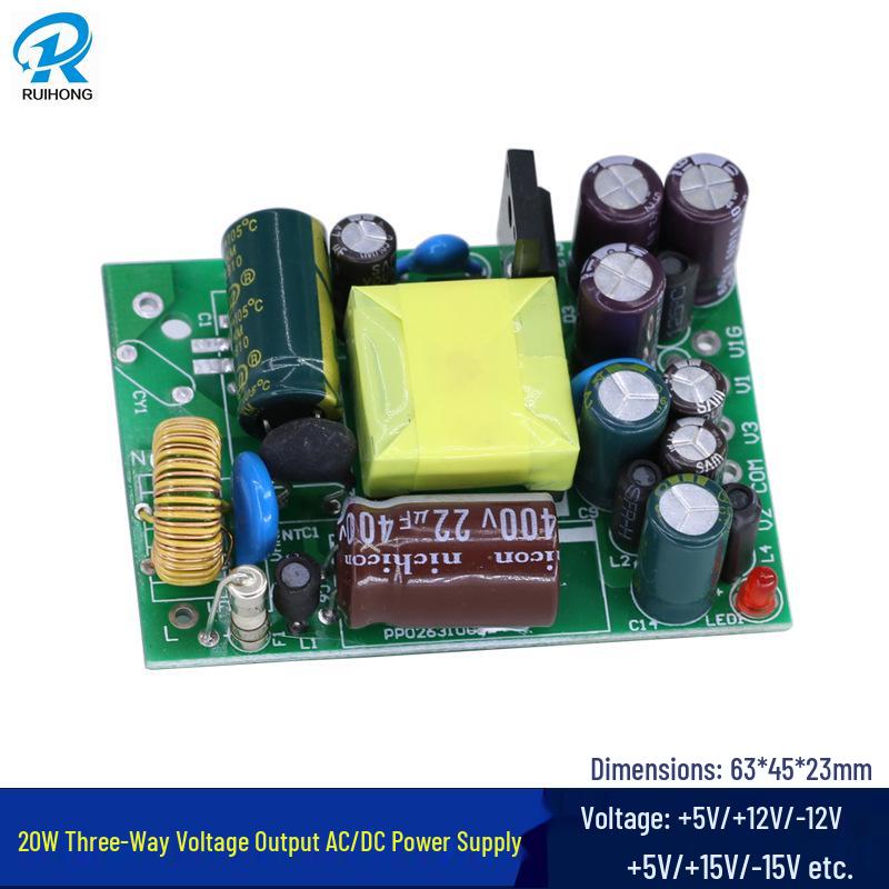 Three-Way Switched-Mode Power Supply Board: 5V 2A, ±12V 0.4A Bare Board Step-Down Module