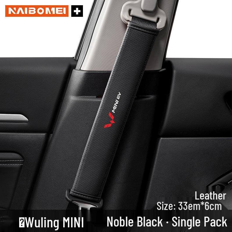 Wuling Hongguang Mini S3 Car Seat Belt Shoulder Pad Cover