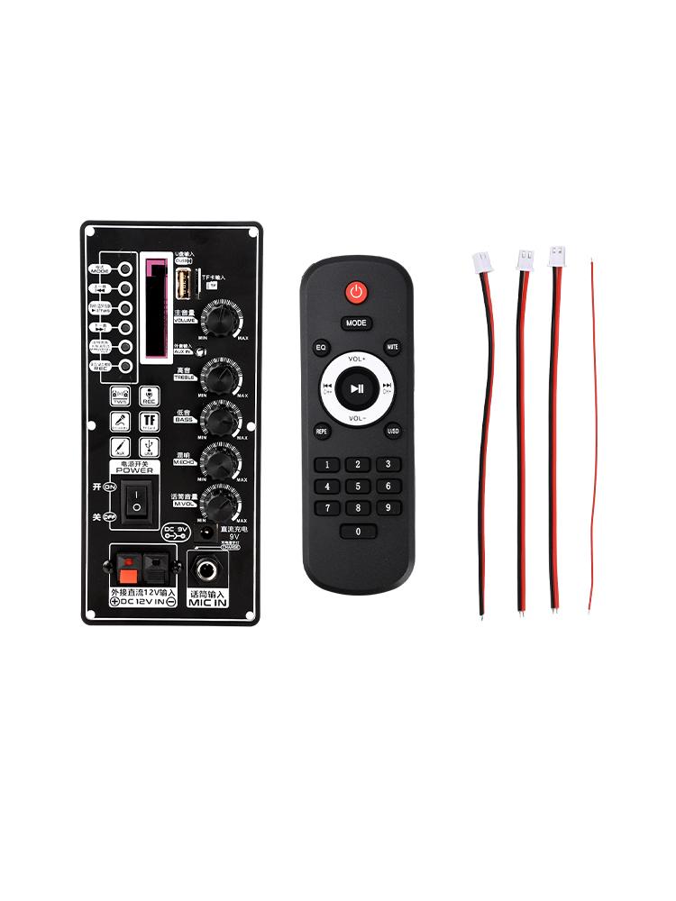 2*25W Bluetooth 5.3 Amplifier Board DC 7.4-12V MP3 Decoder FM 87.5-107.5MHz Power Off Memory for Trolley & Handheld Speaker