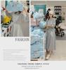 Korean Style Autumn/Winter Long Sleeve Waisted Sweater Dress for Women - Trendy Round Neck Design