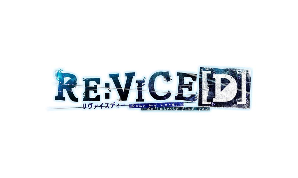 REVICE Limited Edition (Idea Factory Otomate, PS Vita, Otome Romance Adventure with Bonus Items)