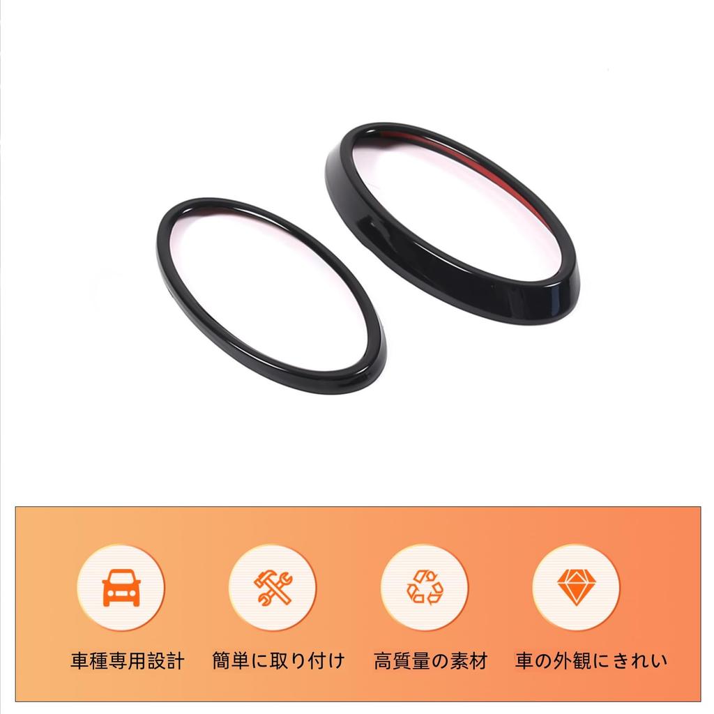 Subaru WRX 2022-Present Emblem Decoration Ring Car Logo Panel Ring Accessory Ring Decoration Sticker