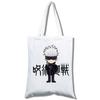 Zauber Rückkehr Jujutsu Kaisen Canvas Tasche Tragetasche