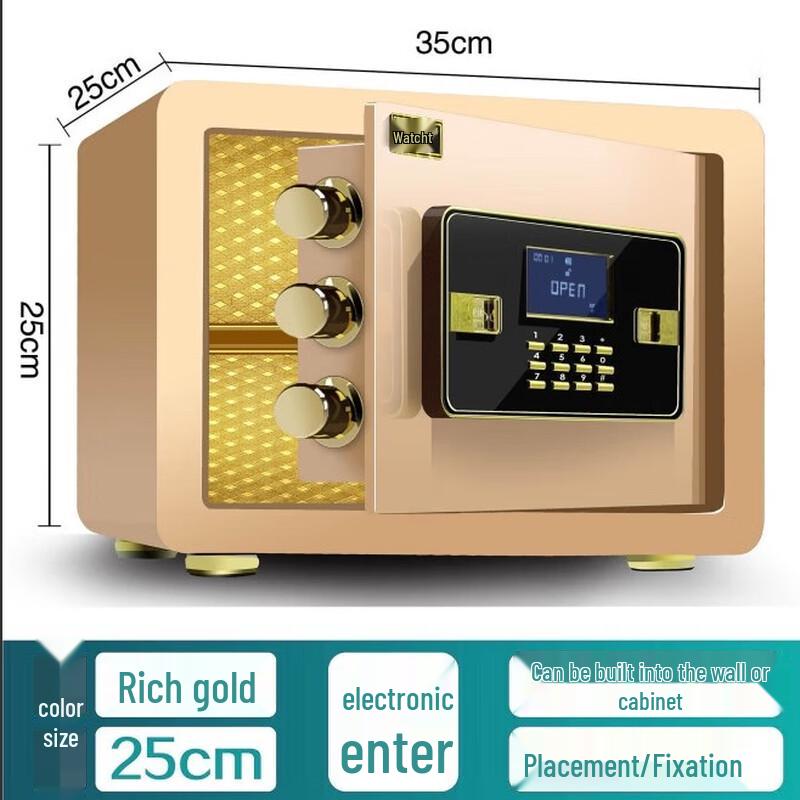 Woqite Home & Office Electronic Anti-Theft Safe