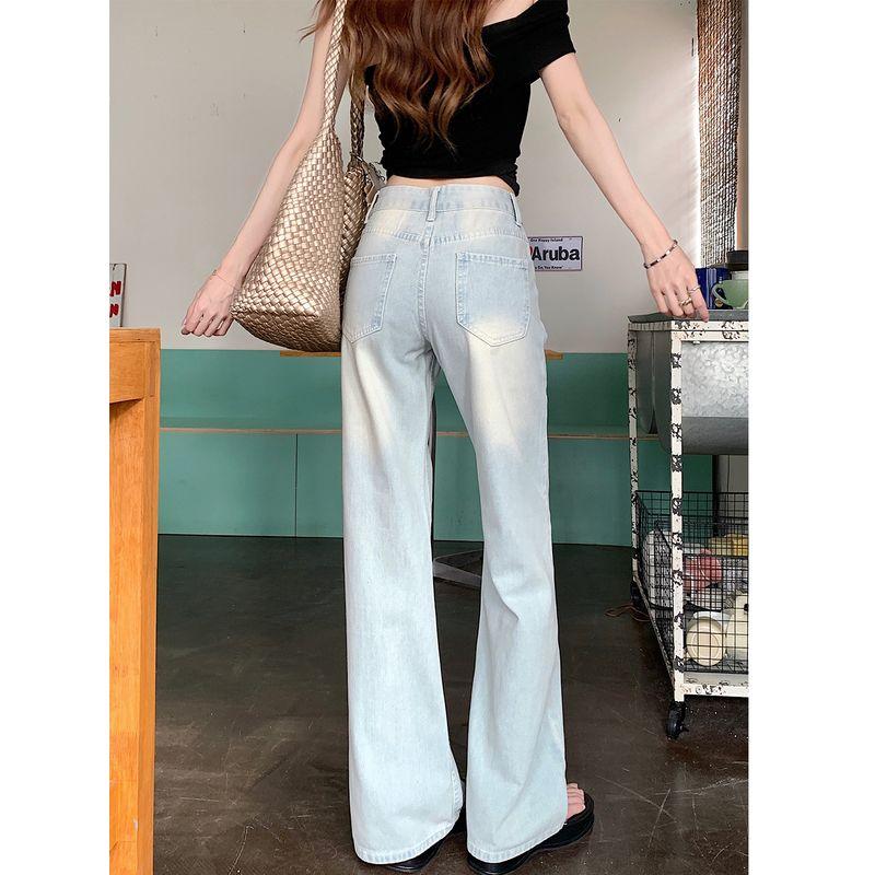 145 Small Washed Light Blue Denim Women's Unique Stylish Low Waist Loose Straight-leg Loose Pants Summer