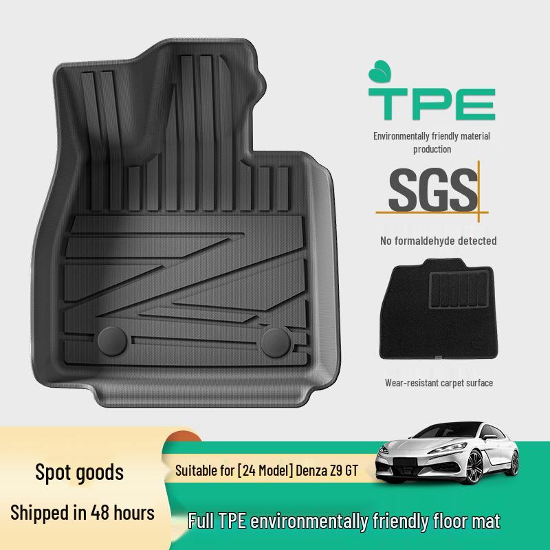 2024 Denza Z9 GT Dirt-Resistant All-TPE Floor and Trunk Mats