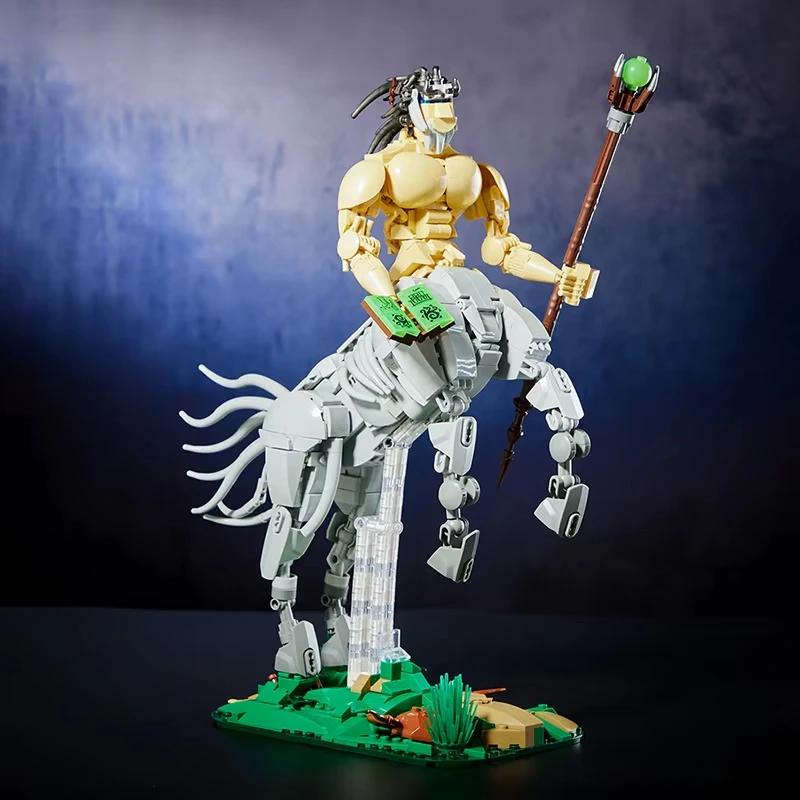 1456PCS Magic Centaur Building Blocks Creativity Centaur Archer Model Bricks Desktop Decoration Diy Toys For Kids Holiday Gifts