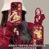 Fa Cai Pony Bracket Lanyard Suitable for Apple 17promax mobile phone case iphone15 New Year's 16 Silicone 14 Women
