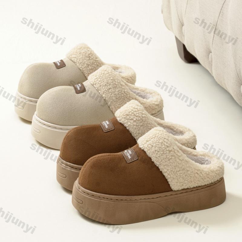 Fashion Women New Winter Home Warm Slippers Female Fashion Flats House Plush Slides Lightweight Comfort Warm Non-slip Cotton Slippers