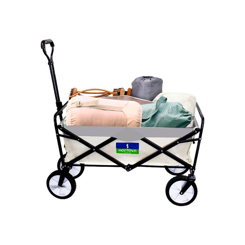 Outdoor Folding Picnic Cart