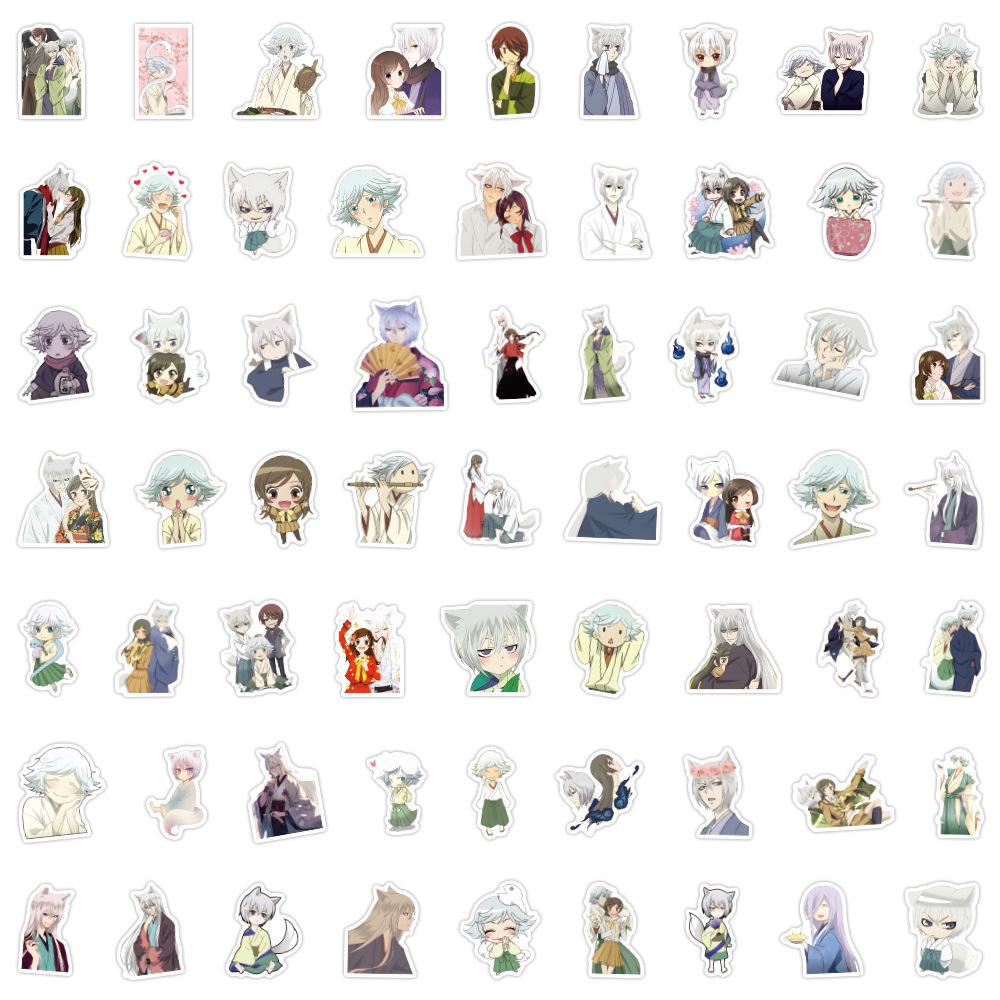 60 Sheets Kamisama Kiss Anime Cute Waterproof Graffiti Stickers for Suitcases and Water Cups