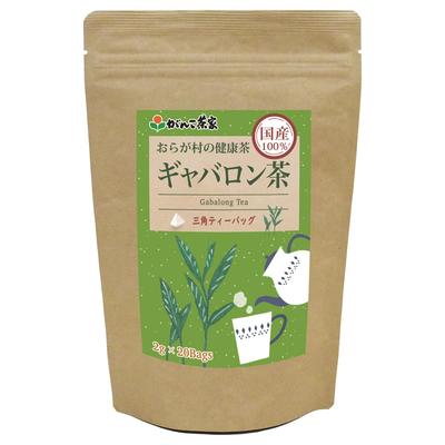 Gankochaya 100% Domestic Our Village Healthy Tea, GABAron Tea, 40g (2g X 20 Tea Bags, No String), Made In Japan, GABA Green Tea, Healthy Tea, Ice or