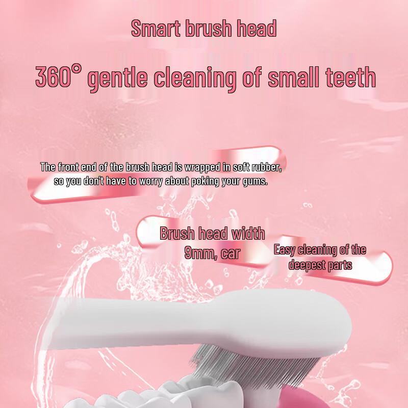 Leng Suan Ling Paw Patrol Kids' Toothbrush 4-Pack