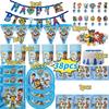 Ed Birthday Party Decorations Balloons Tableware Paper Cups Plates Tablecloth Party Decorating Accessorie For Boy Girl