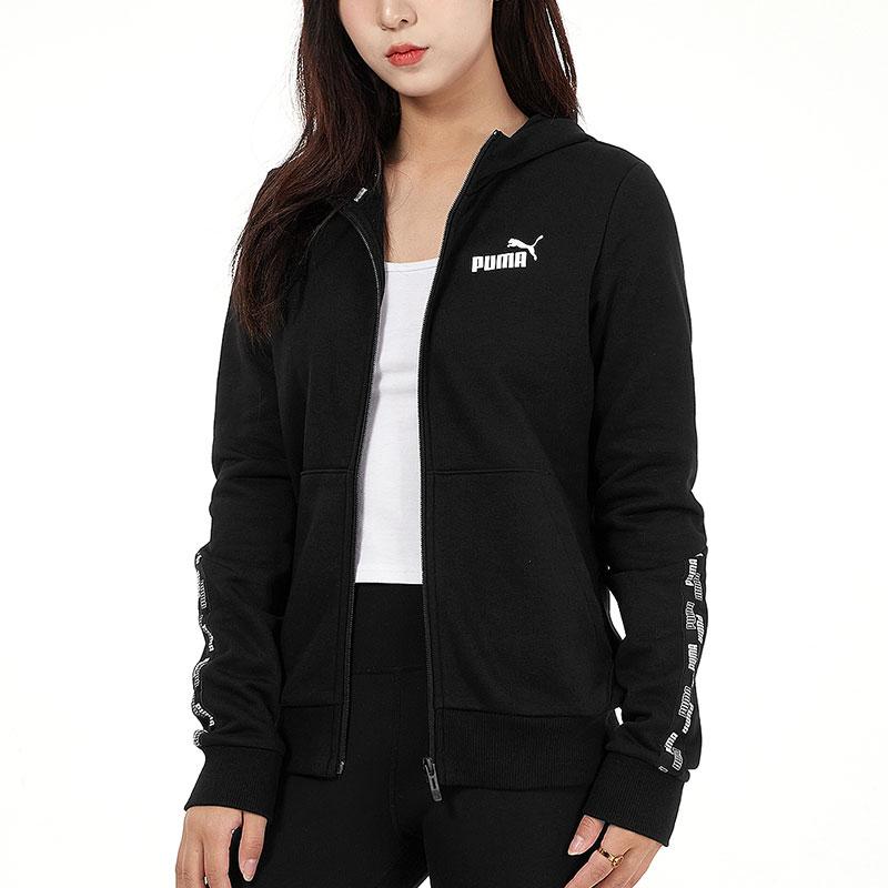 Puma Random Event Hooded Knit Jacket Women Jackets Black 847704-01