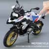 1/9 Scale BMW R1250 GS Adventure Alloy Diecast Metal Model Motorcycle Sound & Light Model Toy Gift with Boyfriend Children Present Kid